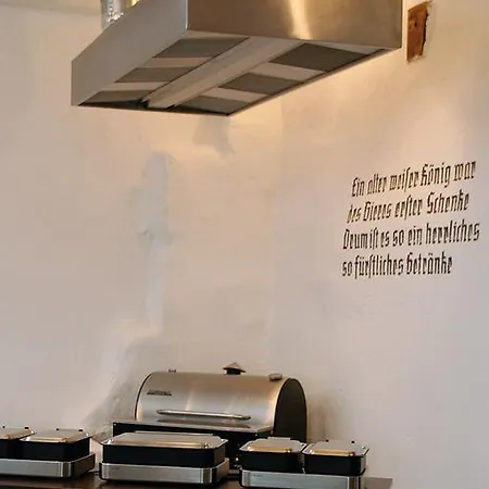 Gaestehaus Und Lamm Garni